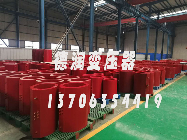 1000KVA干式變壓器
