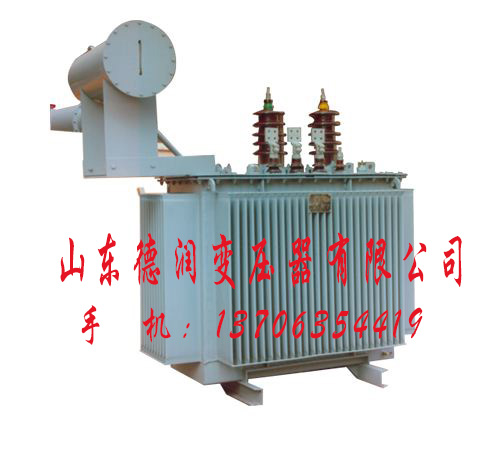 2500KVA油浸式變壓器