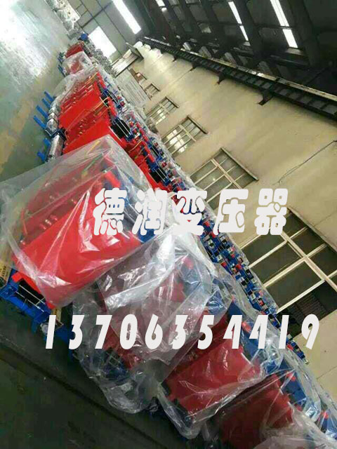 變壓器廠家