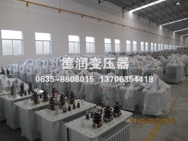 電力變壓器