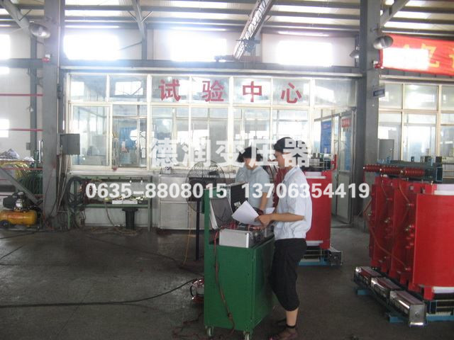 scb13變壓器
