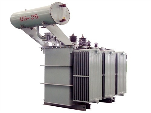 S22-2500KVA變壓器